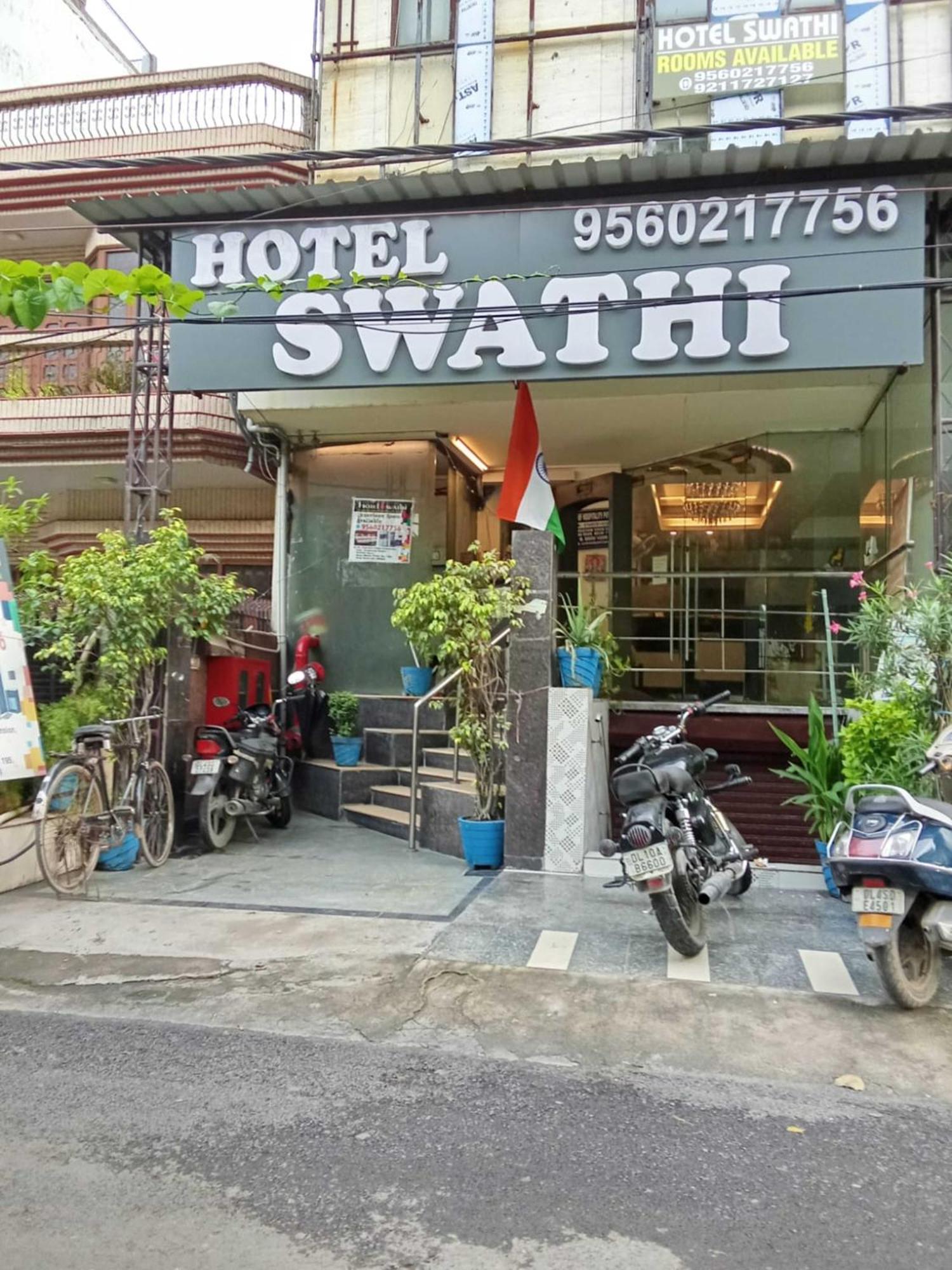 Paschim Vihar Hotel เดลี ภายนอก รูปภาพ